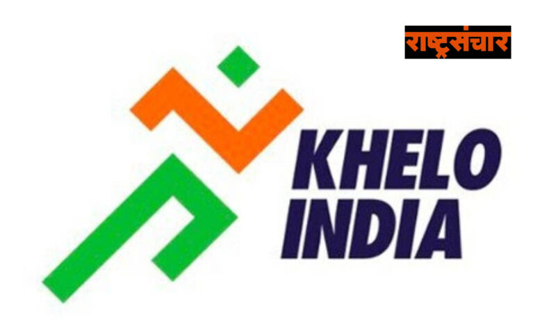 khelo india 1 1