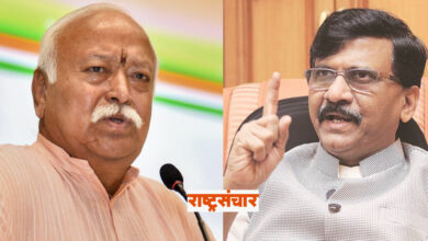 mohan bhagwat and sanjay raut