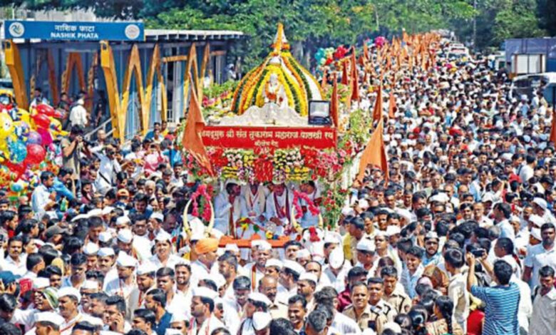 palkhi