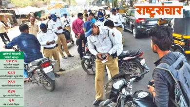 pune traffic