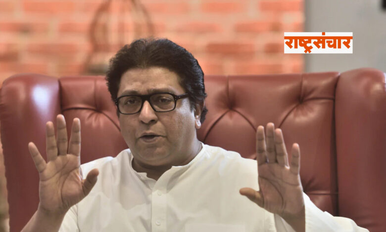 raj thackeray