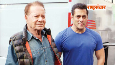 salman khan and salim khan