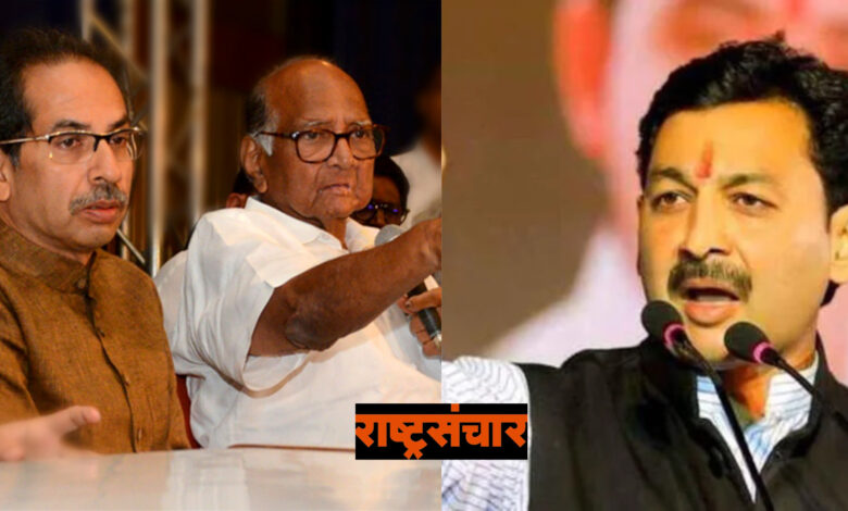 sambhaji raje and uddhav thackeray sharad pawar