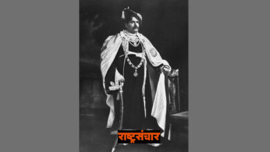 shahu maharaj