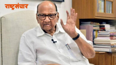 sharad pawar 1