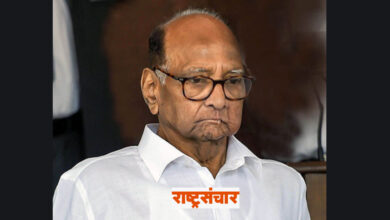 sharad pawar sad