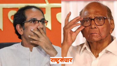 sharad pawar uddhav thackerey 1