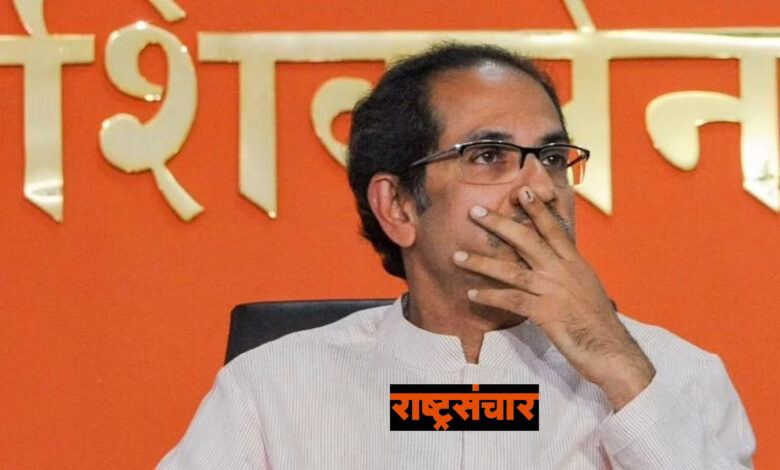 uddhav thackeray 1 1