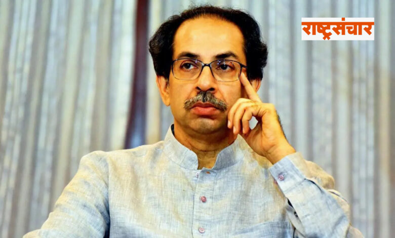 uddhav thackeray 1