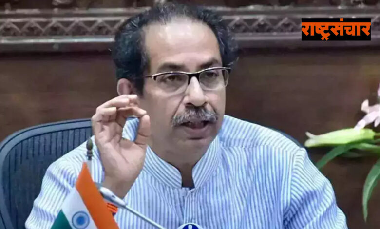 uddhav thackeray 2 1