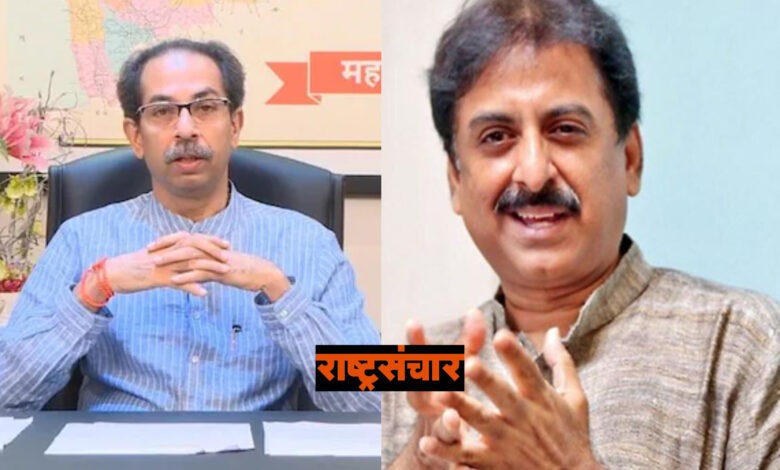 uddhav thackeray 5