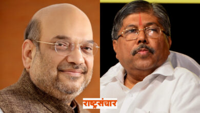 Amit Shaha And Chandrakant Patil