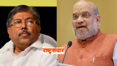 Chandrakant Patil And Amit shaha