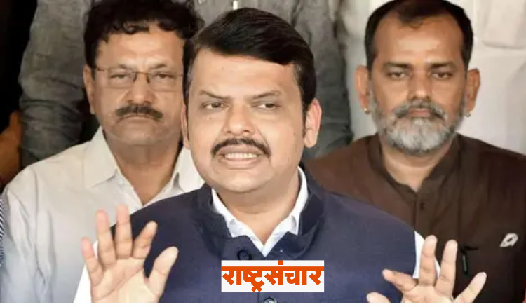 Devendra Fadnavis 2