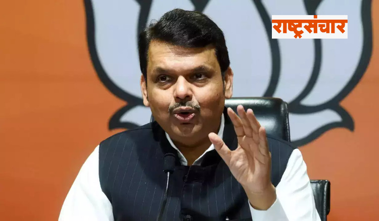 Devendra Fadnavis