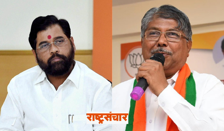 Eknath Shinde And Chandrakant Patil 1