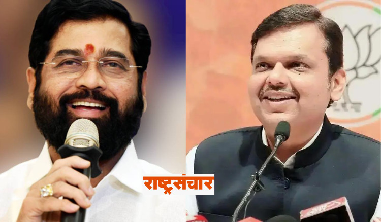 Eknath Shinde And Devendra Fadnavis 5