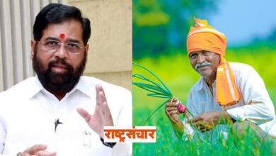 Eknath shinde Farmer000