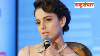 Kangana Ranout