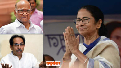 MAMATA