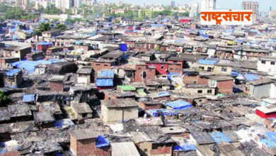 Pune slum