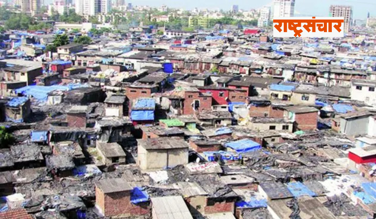 Pune slum