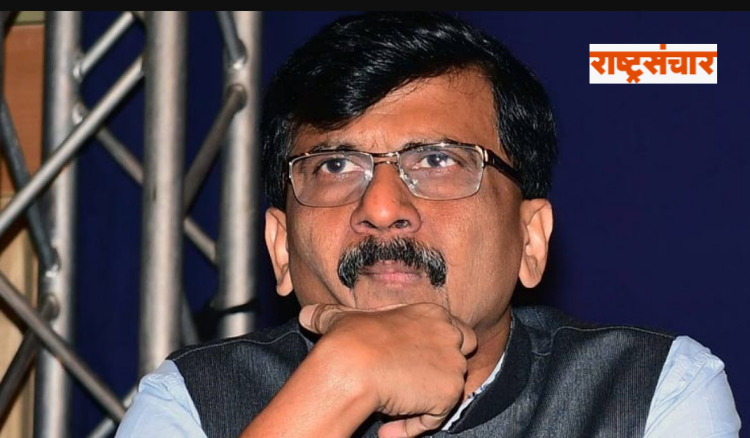 Sanjay Raut 2