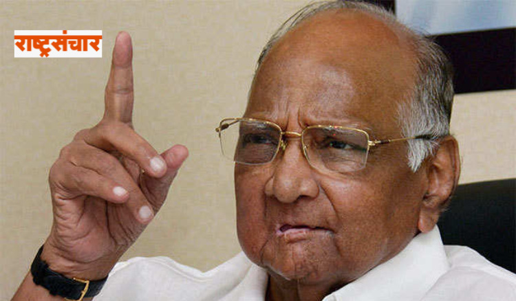 Sharad Pawar 9