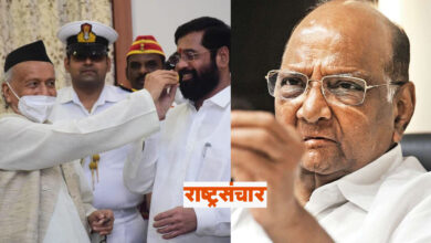 Sharad Pawar Eknath Shinde