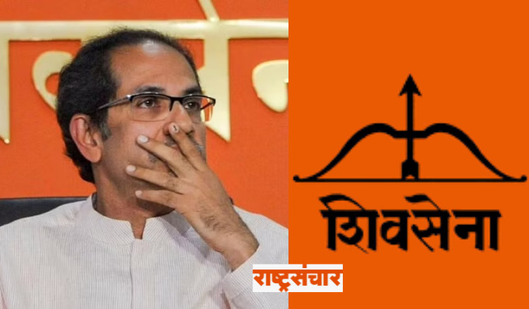 Uddhav Thackeray 6