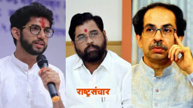 adity eknath shinde uddhav thackeray