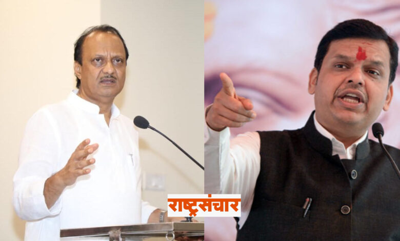 ajit pawar devendra fadnavis