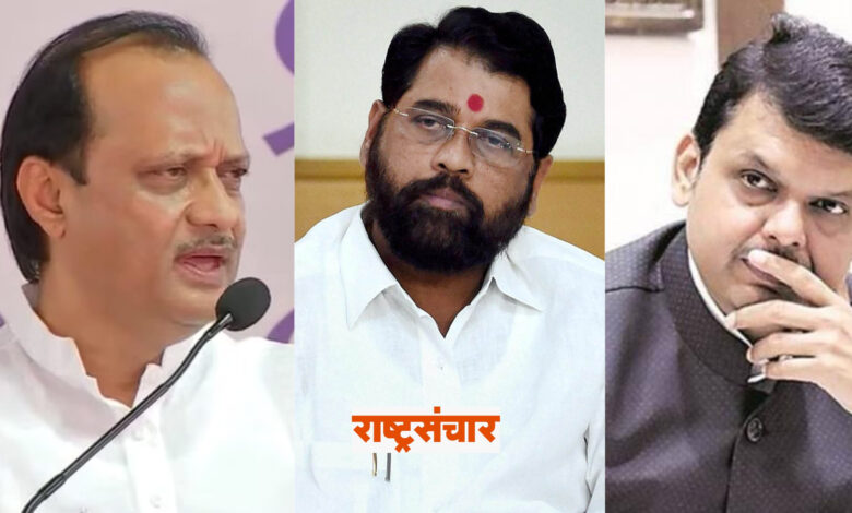 ajit pawar eknath shinde devendra fadanvis