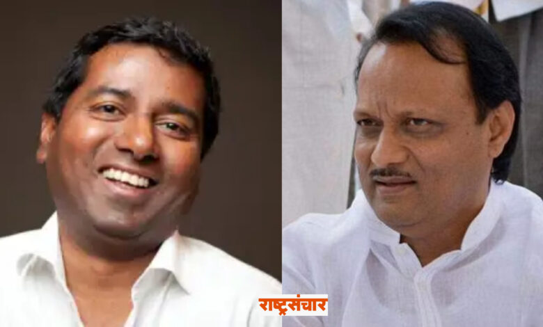 ajit pawar rahul narvekar