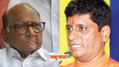 anand dave and sharad pawar