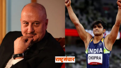 anupam kher and neeraj chopra