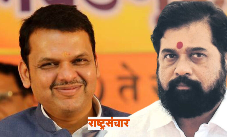 eknath shinde devendra fadnavis