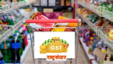 gst