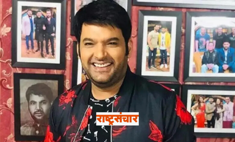 kapil sharma