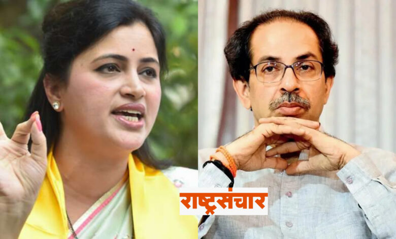 navneet rana uddhav thackeray