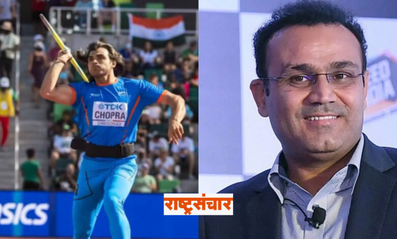 neeraj chopra and virender sehwag