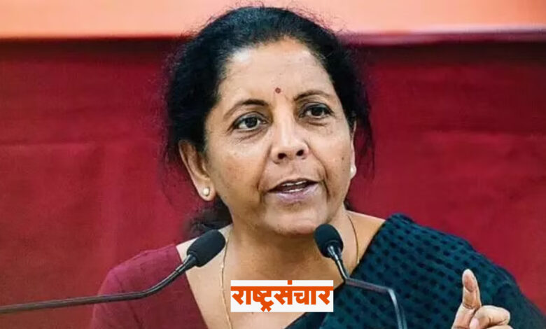 nirmala sitaraman