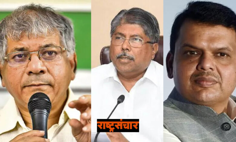 prakash ambedkar chandrakant patil fadnavis