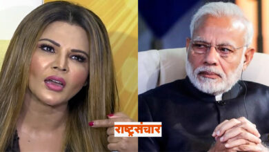 rakhi sawant narendra modi