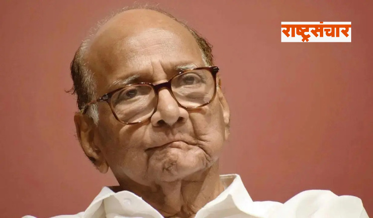 sharad pawar 11