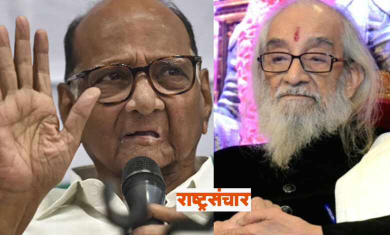 sharad pawar babasaheb purandare