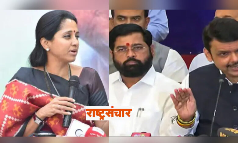 supriya sule eknath shinde