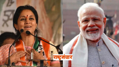 supriya sule narendra modi