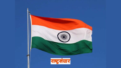 tiranga