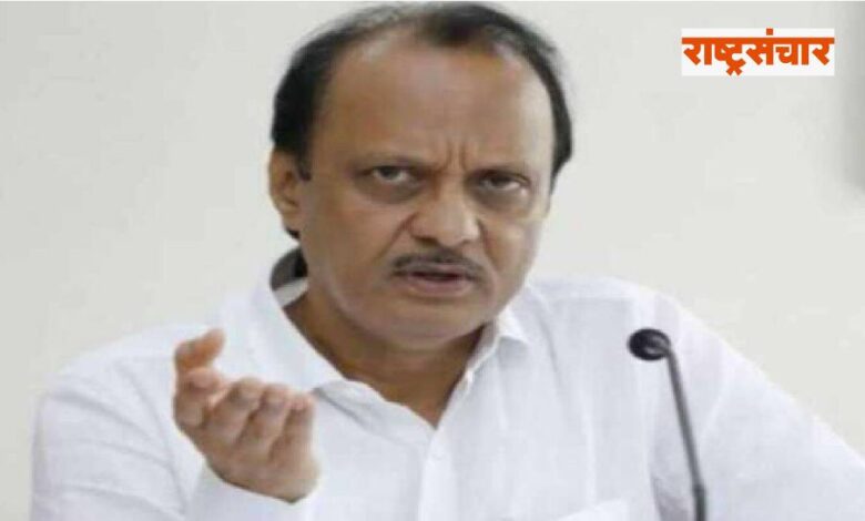 Ajit pawar 1 1